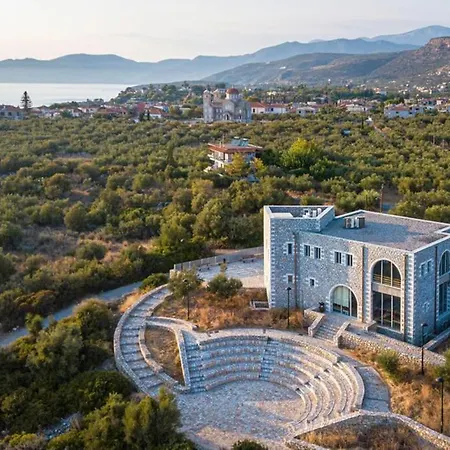 Chrysanthi * Stoúpa